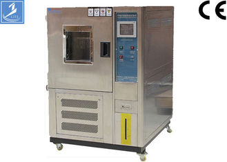 LY-2225 225L دستگاه رطوبت محیط با درجه حرارت بالا